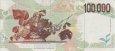 Italian 100,000 Lire (12-5-1994): Reverse