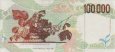 Italian 100,000 Lire (20-2-1997): Reverse