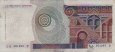 Italian 100,000 Lire (1-7-1980): Reverse