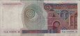 Italian 100,000 Lire (20-6-1978): Reverse