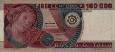 Italian 100,000 Lire (10-5-1982): Front