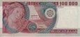 Italian 100,000 Lire (1-7-1980): Front
