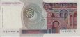 Italian 100,000 Lire (1-7-1980): Reverse