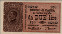 Italian 2 Lire (18-8-1914/ND[17-10-1921]): Front