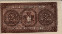 Italian 2 Lire (18-8-1914/ND[17-10-1921]): Reverse