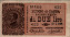Italian 2 Lire (18-8-1914/ND[21-9-1914]): Front