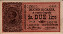 Italian 2 Lire (18-8-1914/ND[28-12-1917]): Front