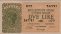 Italian 2 Lire (23-11-1944): Front