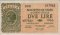 2 Lire Italiane (23-11-1944): Fronte