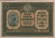 Cassa Veneta dei Prestiti 2 Lire (2-1-1918): Front