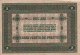 Cassa Veneta dei Prestiti 2 Lire (2-1-1918): Reverse