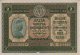 Cassa Veneta dei Prestiti 2 Lire (2-1-1918): Front