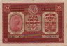 Cassa Veneta dei Prestiti 20 Lire (2-1-1918): Front