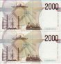 Italian 2,000 Lire (24-10-1990): Reverse