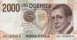 Italian 2,000 Lire (24-10-1990): Front