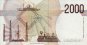 Italian 2,000 Lire (24-10-1990): Reverse
