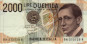 Italian 2,000 Lire (24-10-1990): Front