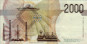 Italian 2,000 Lire (24-10-1990): Reverse