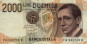 Italian 2,000 Lire (24-10-1990): Front