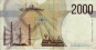 Italian 2,000 Lire (24-10-1990): Reverse