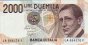 Italian 2,000 Lire (24-10-1990): Front
