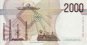 Italian 2,000 Lire (6-3-1992): Reverse