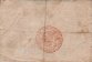 Venetian Republic 3 Lire Correnti (1848): Reverse
