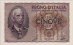 Italian 5 Lire (1940 XVIII): Front