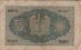 Italian 5 Lire (1940 XVIII): Reverse