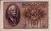Italian 5 Lire (1940 XVIII): Front
