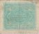 Italian 5 Lire (1943): Reverse