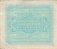 Italian 5 Lire (1943): Reverse