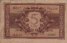 Italian 5 Lire (23-11-1944): Reverse