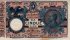 Italian 5 Lire ND(12-10-1920): Front