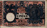 Italian 5 Lire ND[18-8-1915]: Front
