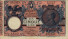 Italian 5 Lire ND(19-9-1923): Front