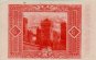 Comune di Udine: 50 Centesimi (12-3-1918): Reverse