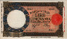 Italian 50 Lire (18-7-1942): Front