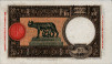 Italian 50 Lire (29-4-1940): Reverse
