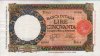 Italian 50 Lire (29-4-1940): Front