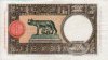 Italian 50 Lire (29-4-1940): Reverse