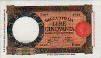 Italian 50 Lire (29-4-1940): Front
