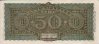 Italian 50 Lire (10-12-1944): Reverse