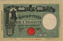 Italian 50 Lire (11-8-1943): Front
