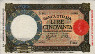 Italian 50 Lire (17-5-1943): Front
