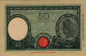 Italian 50 Lire (31-3-1943): Reverse