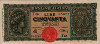 Italian 50 Lire (10-12-1944): Front