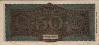 Italian 50 Lire (10-12-1944): Reverse