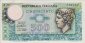 Italian 500 Lire (2-4-1979): Front