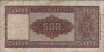 Italian 500 Lire (23-3-1961): Reverse